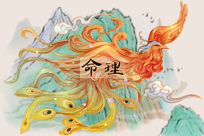 老皇历 择吉老皇历 择吉皇历