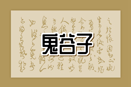 择吉老黄历皇历|择吉老皇历|择吉皇历