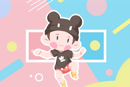 万年历网_中国万年历_今日万年历查询
