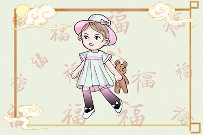 择吉老黄历|择吉老黄历皇历|择吉日大全