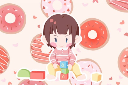 择吉黄历,择吉日大全,结婚择吉日