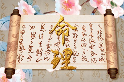 日历万年历查询 万年历日历 日历查询