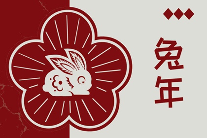 农历查询_全民农历日历_农历网