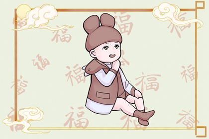 黄历2025黄道吉日查询,万年历黄道吉日,黄道吉日网