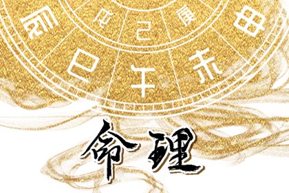 黄历万年历,今日万年历查询,万年历农历查询