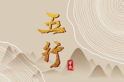 农历阴历查询2025年_农历2025年日历表_农历日历2025年