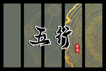 老黄历吉日吉时,民间老黄历,黄历2025年网