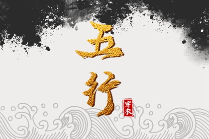 农历查询 农历阴历查询2025年 农历在线查询