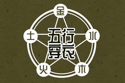 日历表2025年黄道吉日 日历2025年吉日查询 日历表
