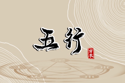 农历查询|农历|万年历农历查询