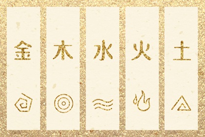 日历网,日历吉日,2025年日历