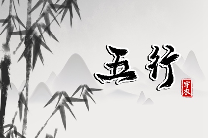 老皇历,择吉老黄历皇历,择吉老皇历