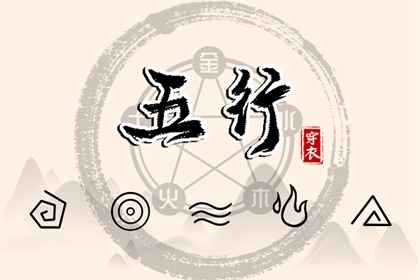 全民农历日历_日历查询大全_日历查询吉日