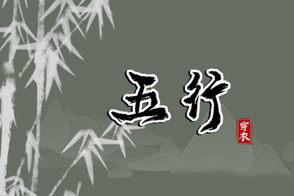 黄历黄道吉日_今天日期黄历查询_老黄历诸神方位查询