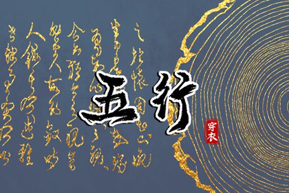 带农历与黄历的万年历 今日农历查询 农历阴历查询2025年