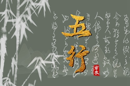 中国黄历,今日老黄历,2025黄历吉日查询
