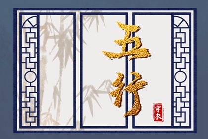 黄历2025年黄道吉日查询_黄道吉日吉时查询_黄道吉日2025年查询