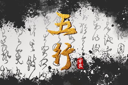 2025万年历日历_万年历日历黄历_日历2025年黄道吉日