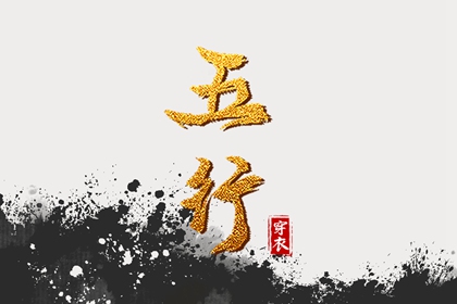 万年历日历|日历吉时|日历2025年吉日查询