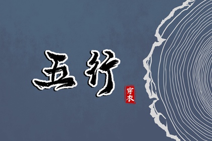 择吉老黄历 黄历黄道吉日 万年历老黄历吉日查询