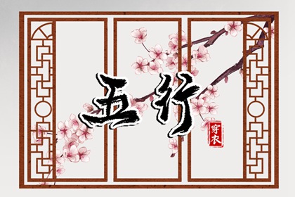 黄历2025年黄道吉日查询 2025老黄历黄道吉日查询 黄历黄道吉日