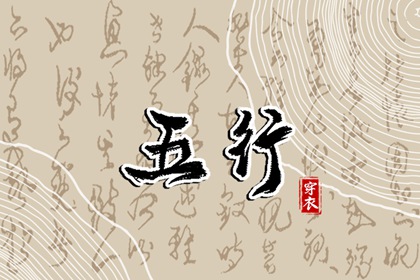 万年历老黄历|黄历大全|黄历2025老黄历查询