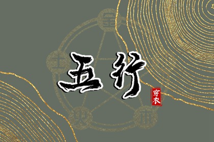 农历阴历查询2025年_农历2025年日历表_农历日历2025年