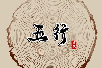 黄历查询2025,择吉老黄历,中国万年历黄道吉日,2025结婚搬家吉日