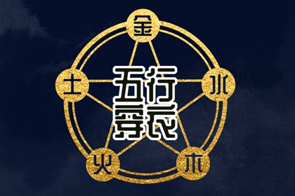 今日日历黄历_农历2025年日历表_在线日历