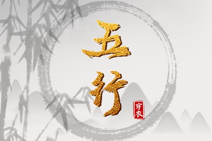万年历黄历2025年 带农历与黄历的万年历 万年历农历查询
