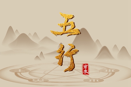 万年历 万年历黄历2025年 万年历黄道吉日查询