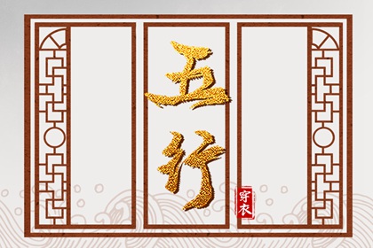 日历表查询_日历2025年吉日_万年日历