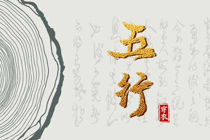 每日黄历宜忌_万年历老黄历2025_择吉老黄历皇历